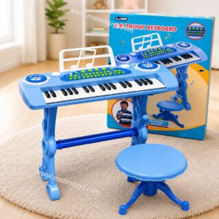 Jeu de clavier de piano pour enfants avec chaise et microphone - 37 touches